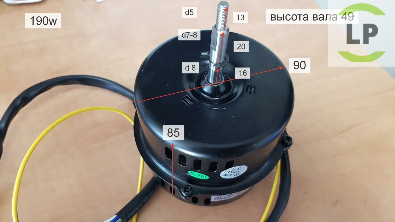 Купить в Санкт-Петербурге, СДЭК по РФ мотор для вытяжки ATLAN C9 90B-2A 190W