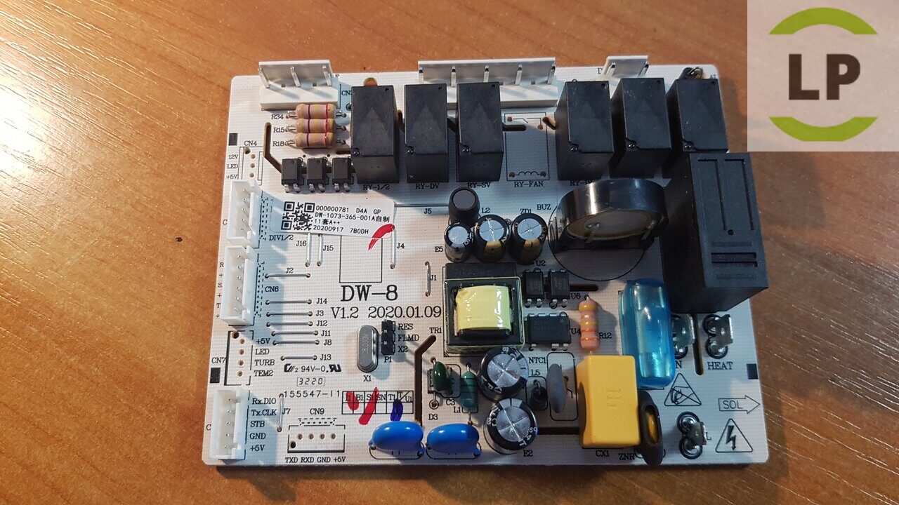 Купить в Санкт-Петербурге, СДЭК по РФ плата силовая ПММ LEX PM 4553  DW-1073-365-001A Ver.DW-8